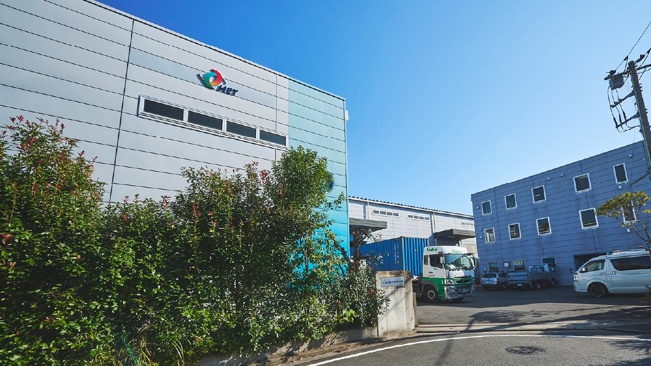 株式会社ヒートエナジーテック