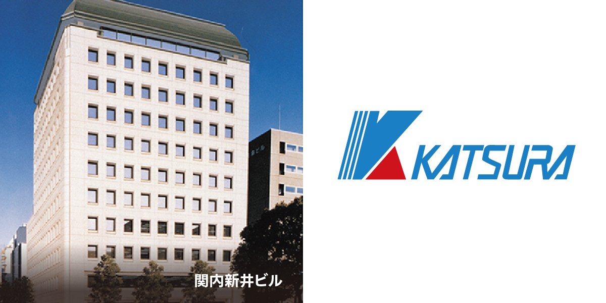 35周年を期し本社機構を移転新、ロゴマーク作成