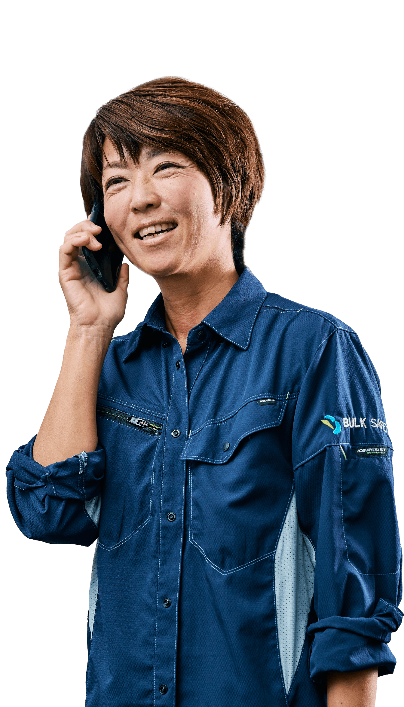 Bulksafety Co., Ltd.