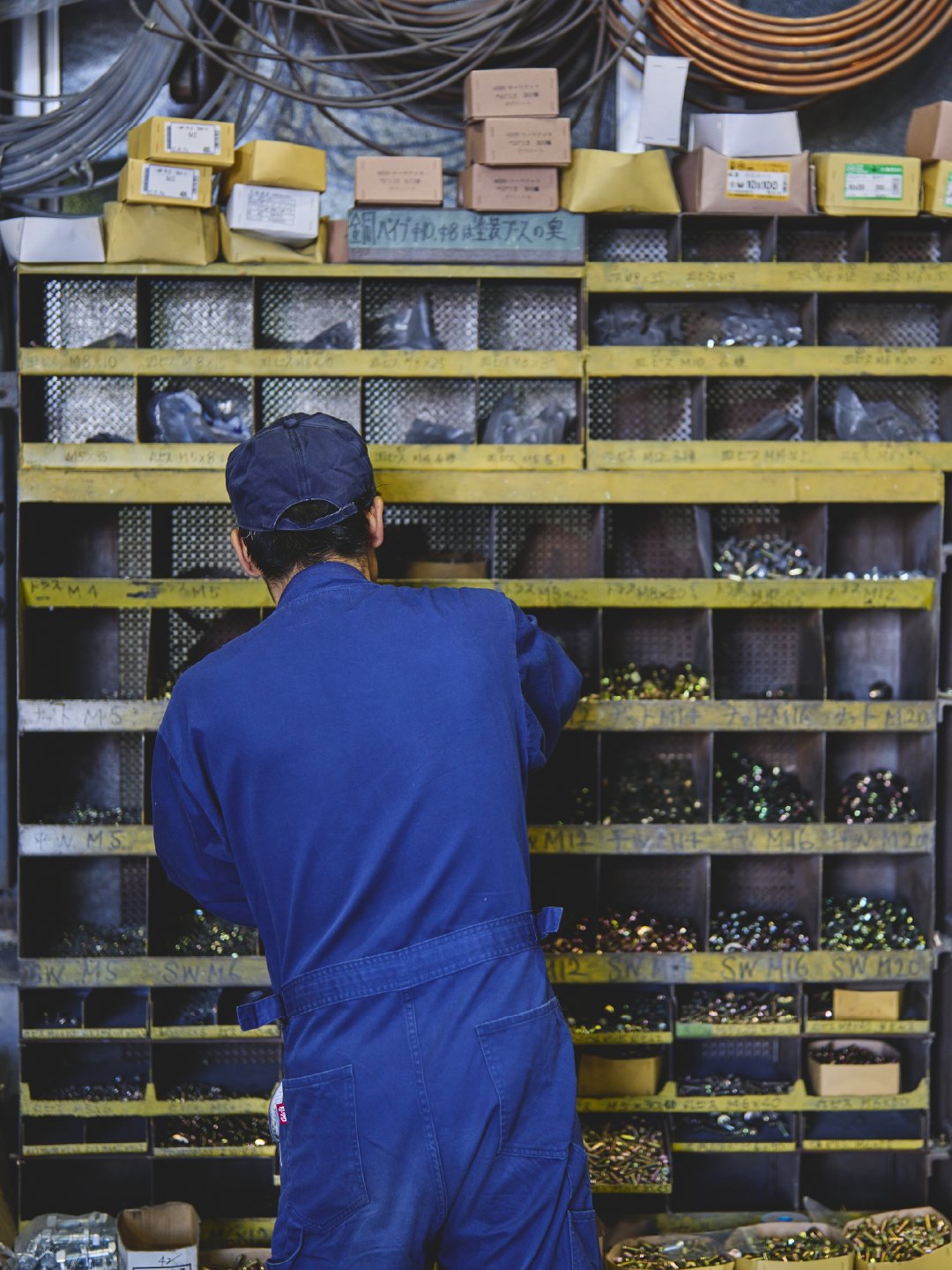 カツラグループ